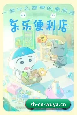 正式上线